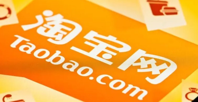 oppo手机如何设置4个淘宝？